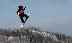 半岛体育亚洲官网-日本运动员在滑雪项目中发挥出色