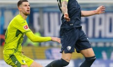 半岛体育官网-霍芬海姆球员接受采访，展望未来比赛表现的简单介绍