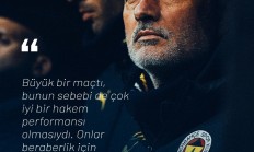 半岛体育新闻-皇家社会主帅宣布离队，球迷哀叹不已的简单介绍