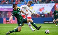 半岛体育在线登录-RB莱比锡客场战胜对手，稳固联赛前列位置的简单介绍