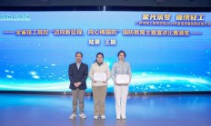 半岛体育网页版入口-陕西男篮突破困境，连胜开启新征程