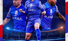 半岛体育网页版入口-关于申花客场不敌毅腾，遭遇主场不利的信息