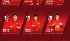 半岛体育官方-沈阳东亚客场战胜对手，积分追赶领先队伍的简单介绍