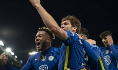 半岛体育亚洲官网-切尔西俱乐部主场战胜热刺队，保持不败记录的简单介绍