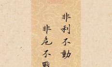 半岛体育官方-瓦伦西亚奋起直追，势如破竹取胜的简单介绍