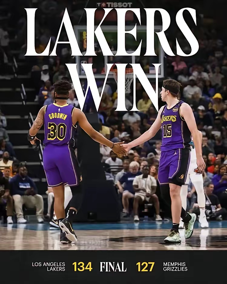 湖人球员合作默契，取得连续胜利积累信心！的简单介绍