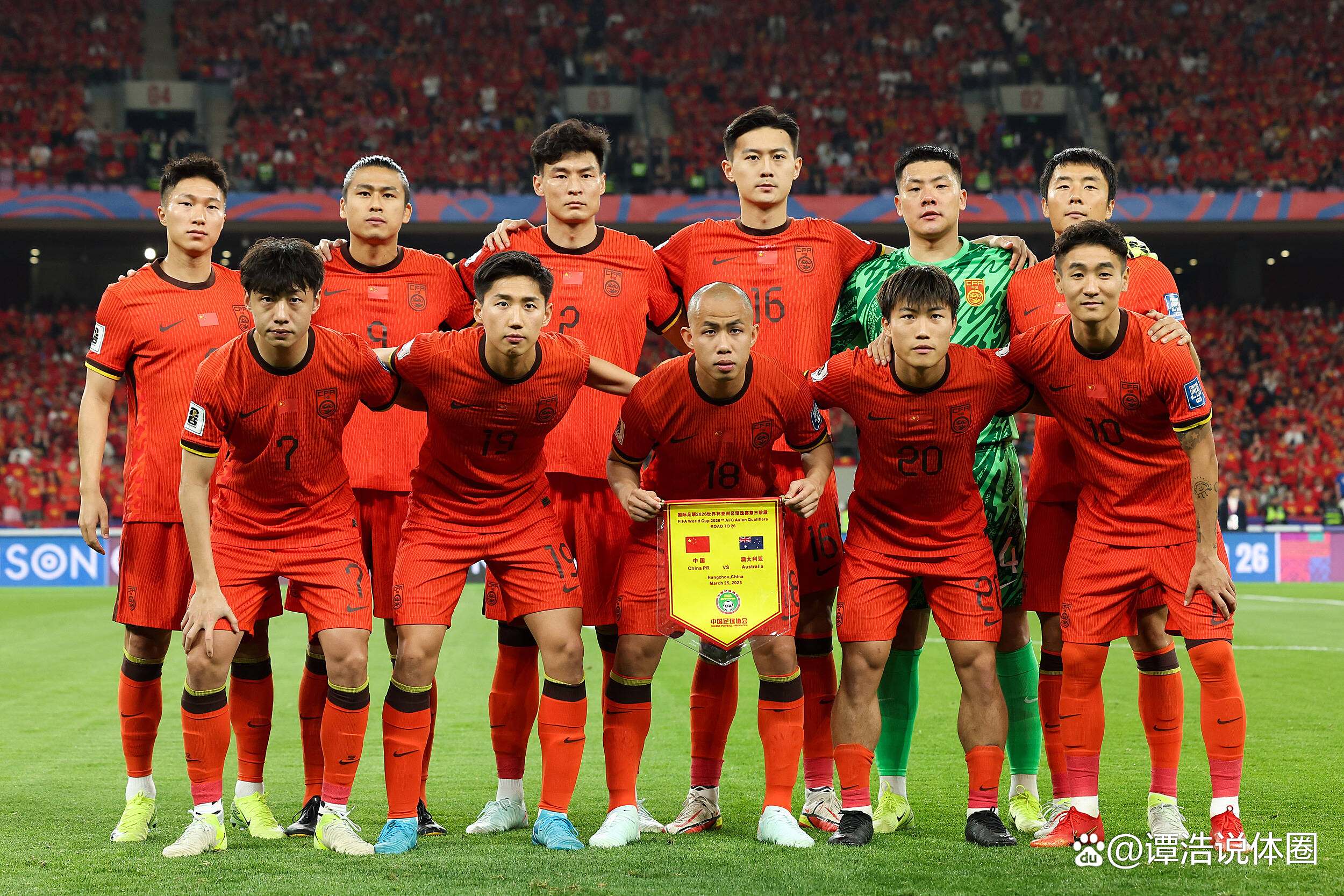 国内足球强队迎接亚洲挑战，实力不容小觑