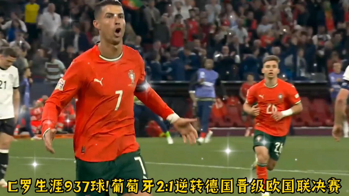 激烈角逐!欧国联晋级赛精彩看点的简单介绍 激烈角逐!欧国联晋级赛精彩看点的简单介绍