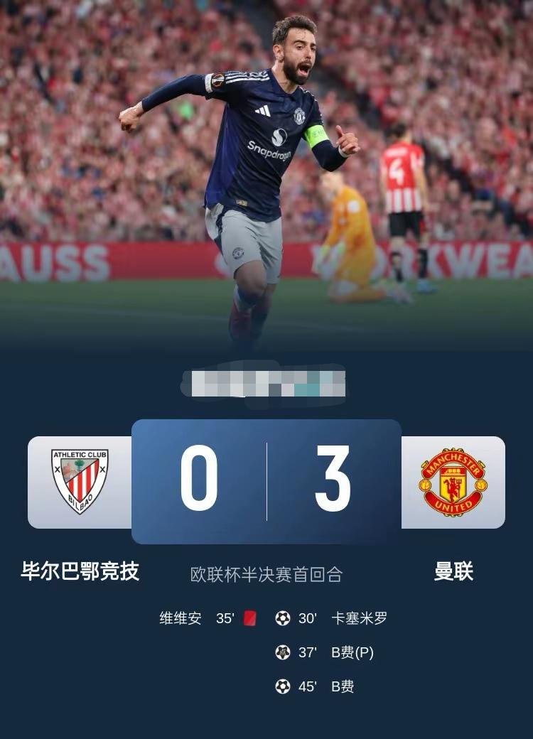 火爆瞬间!欧预赛主战场实况报道的简单介绍 火爆瞬间!欧预赛主战场实况报道的简单介绍