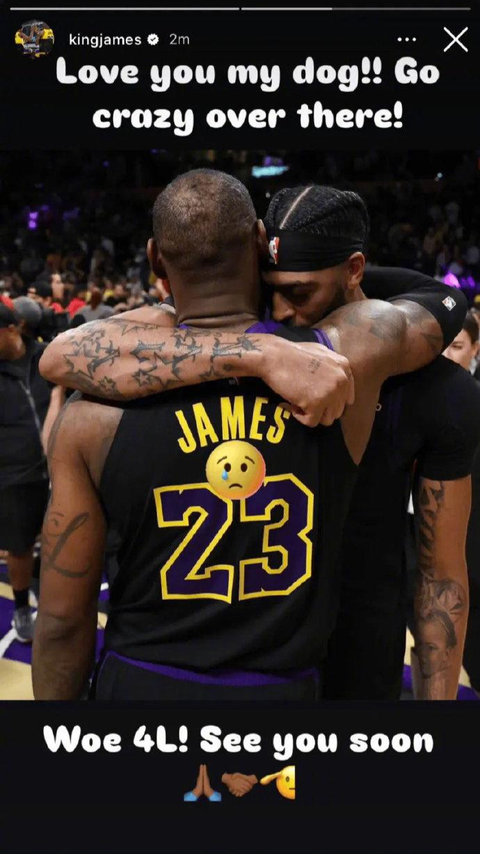 NBA球星在社交媒体上秀恩爱,引发热议 NBA球星在社交媒体上秀恩爱,引发热议