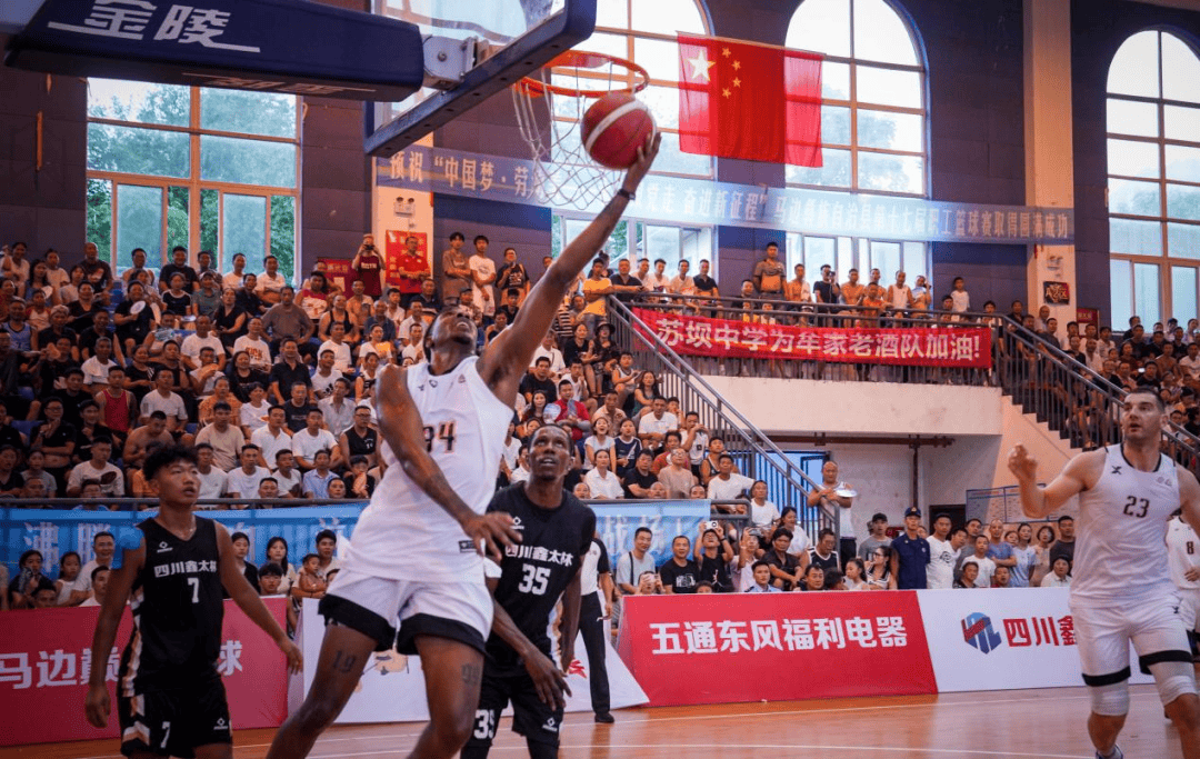 包含篮球世锦赛场上精彩纷呈,球队实力PK的词条 包含篮球世锦赛场上精彩纷呈,球队实力PK的词条