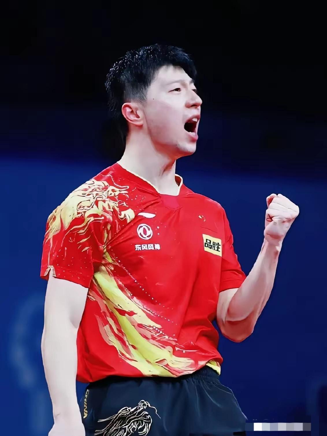 乒乓球巨星马龙连夜征战进次轮的简单介绍 乒乓球巨星马龙连夜征战进次轮的简单介绍