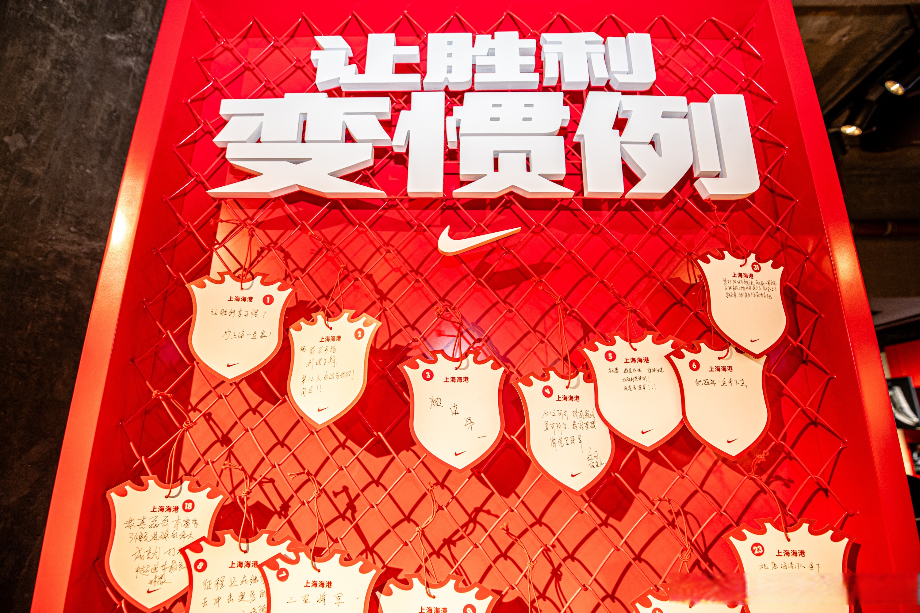 关于热门球队成功转型,实力大增令人瞩目的信息 关于热门球队成功转型,实力大增令人瞩目的信息