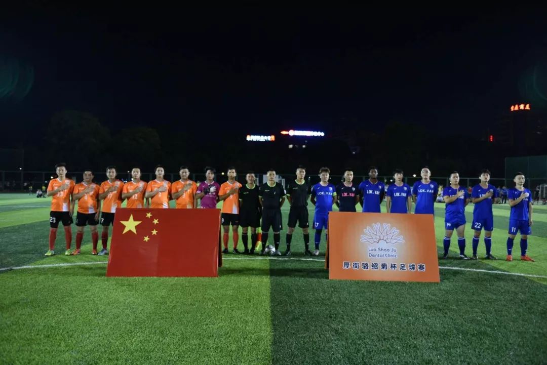 花样百出！国内足球赛事节节高潮的简单介绍