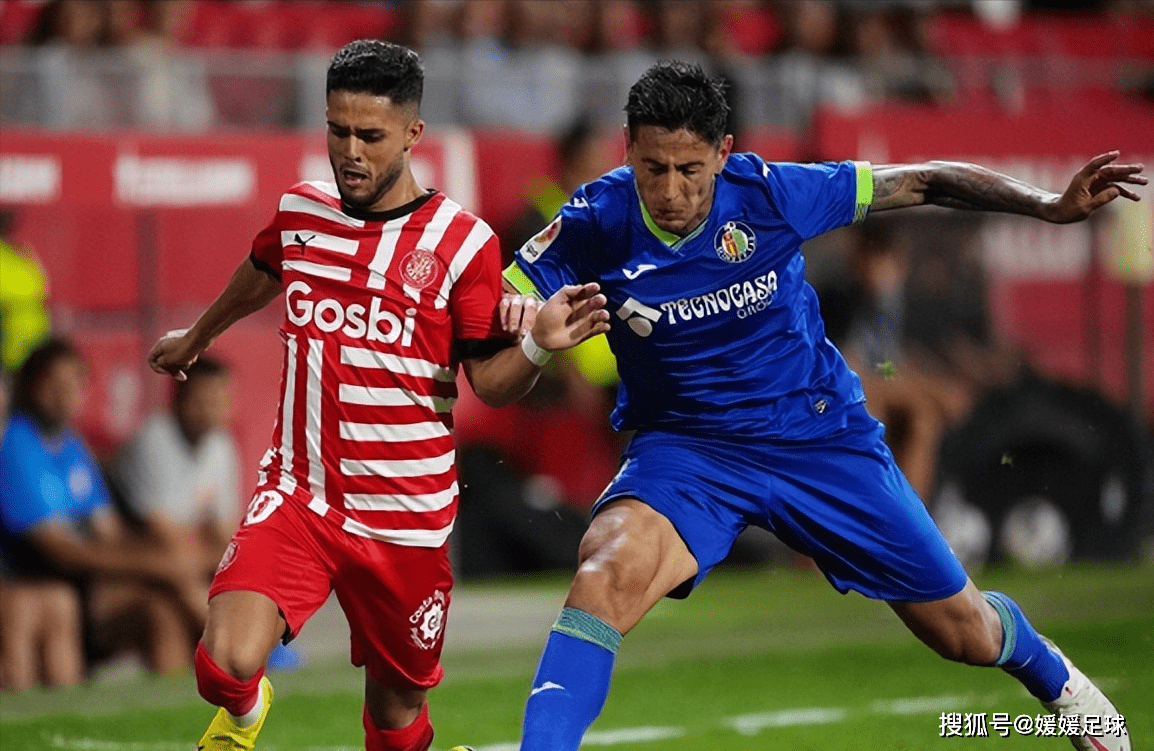 关于格拉纳达挑战马竞,力争联赛积分拉开差距的信息 关于格拉纳达挑战马竞,力争联赛积分拉开差距的信息